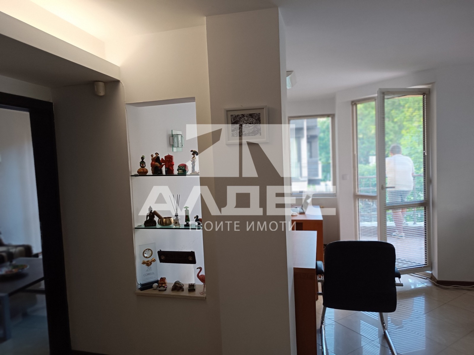 ������� 3-����� | Imot.bg � ����������� 2