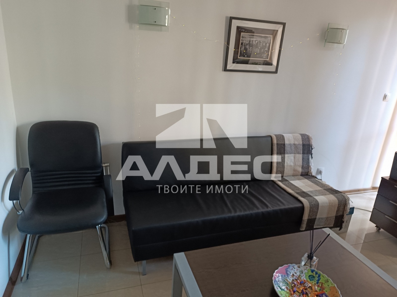 ������� 3-����� | Imot.bg � ����������� 5