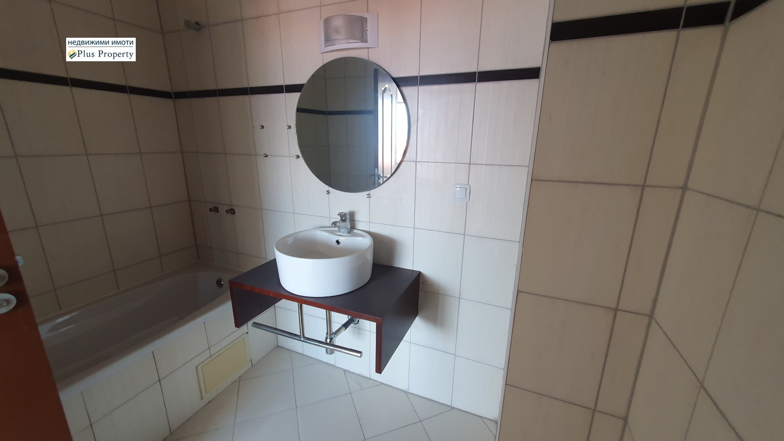 ������� 3-����� | Imot.bg � ����������� 10