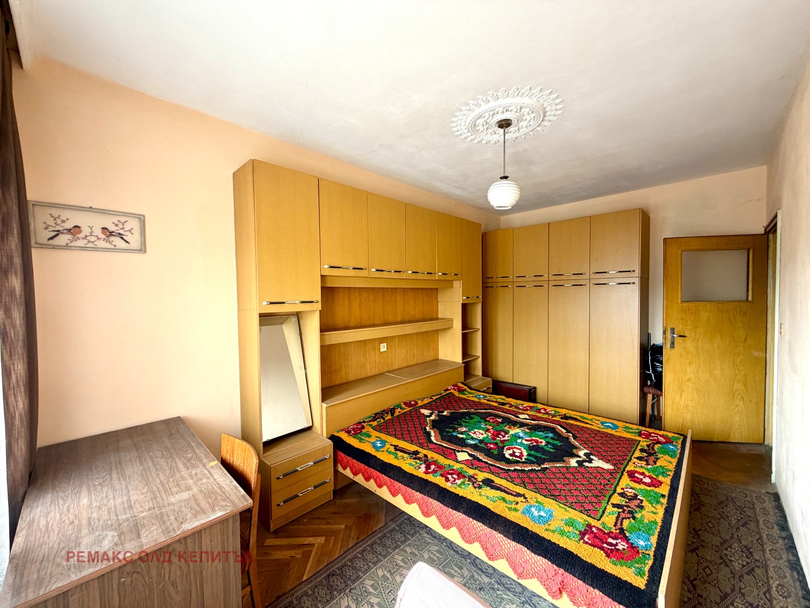 ������� 3-����� | Imot.bg � ����������� 6