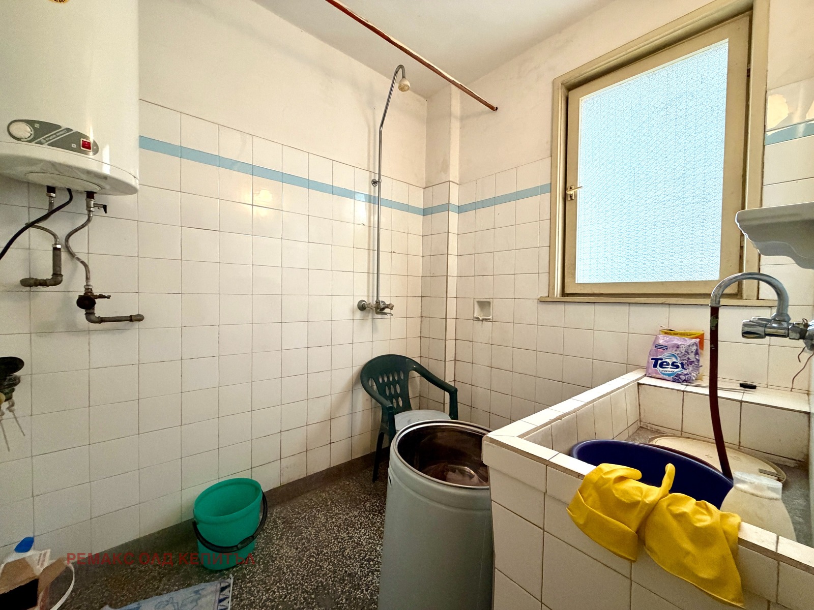 ������� 3-����� | Imot.bg � ����������� 15