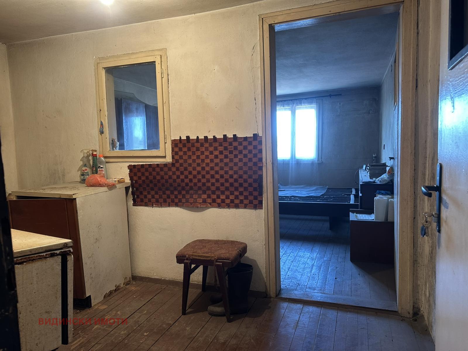 ������� ���� �� ���� | Imot.bg � ����������� 12