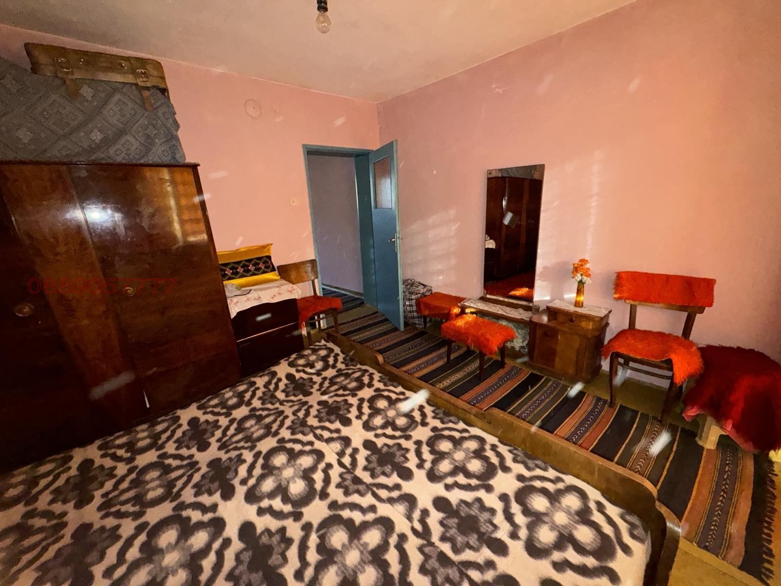 ������� ���� | Imot.bg � ����������� 2