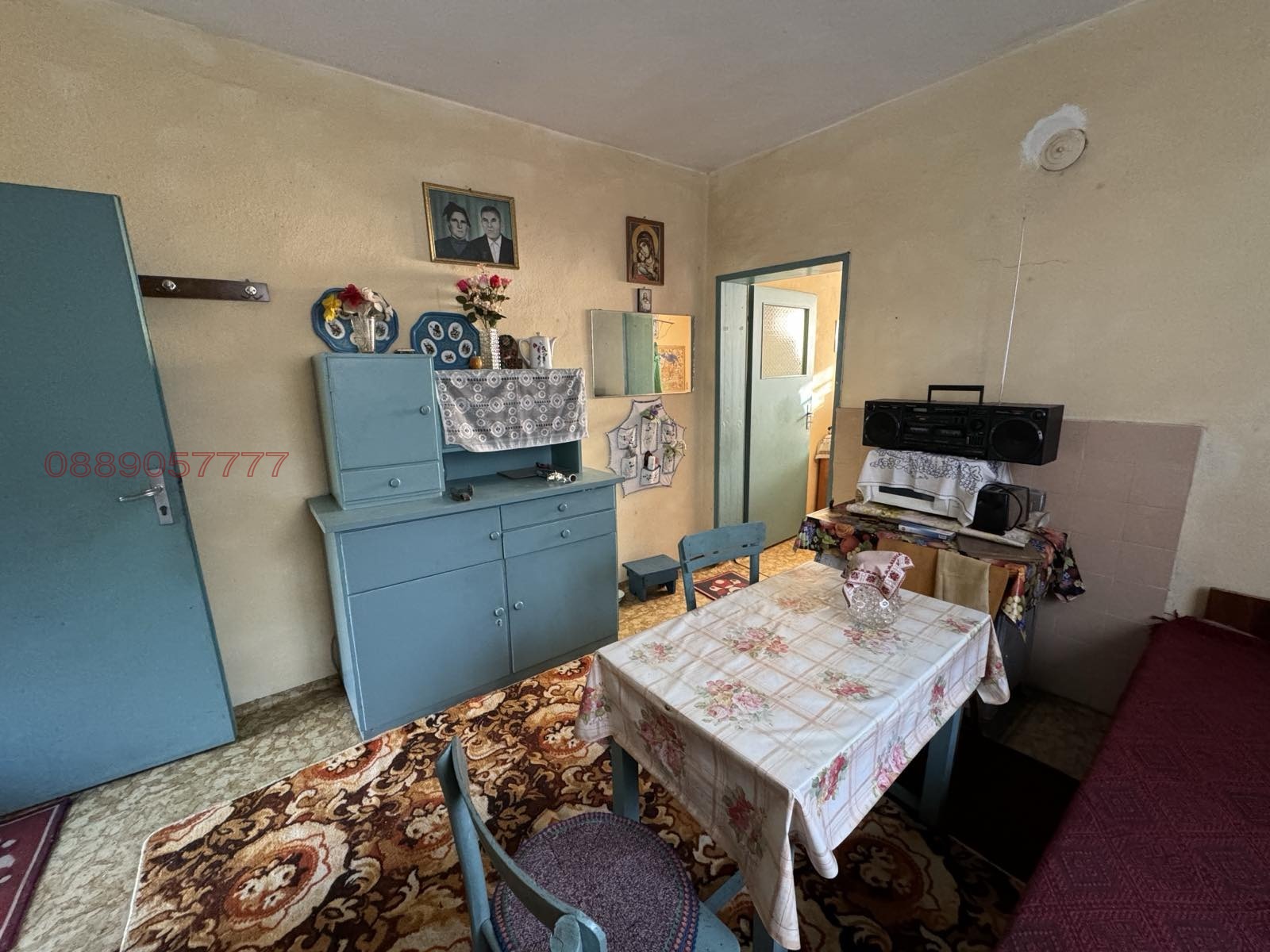 ������� ���� | Imot.bg � ����������� 9