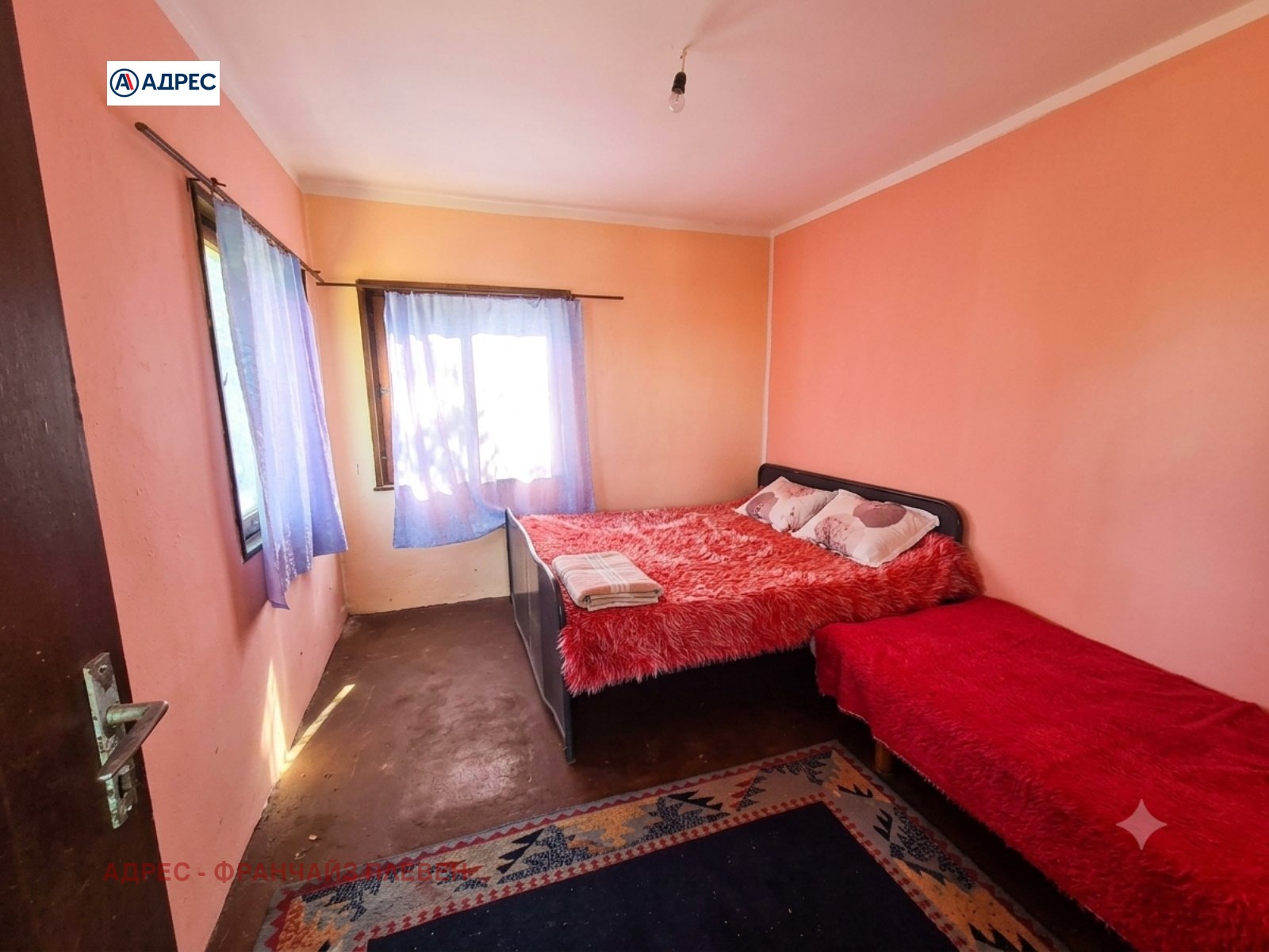 ������� ���� | Imot.bg � ����������� 4