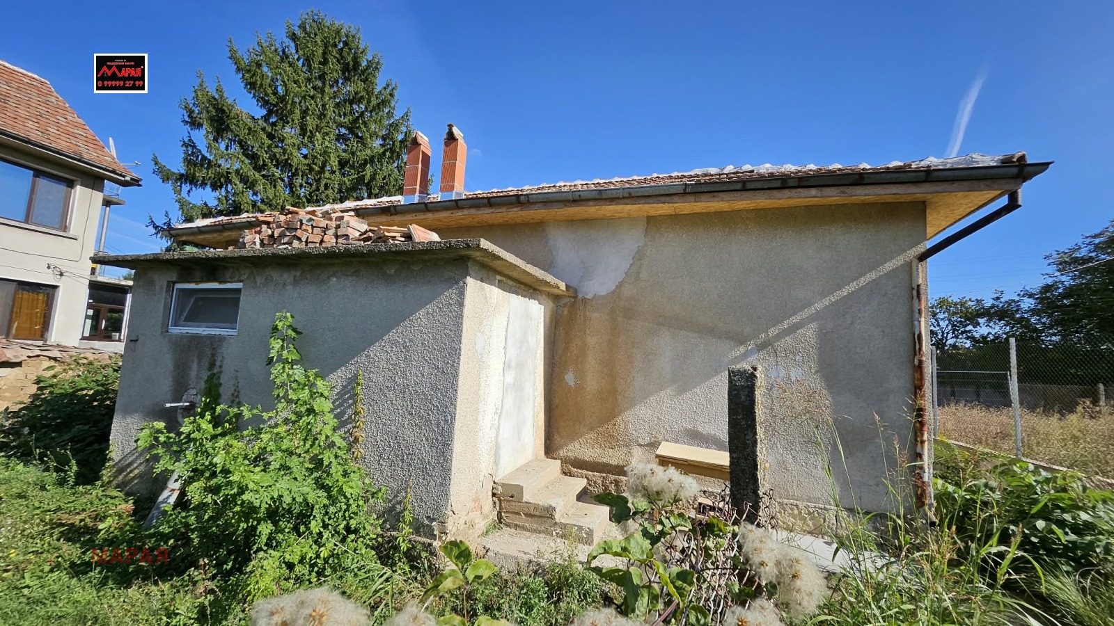 ������� ���� | Imot.bg � ����������� 15