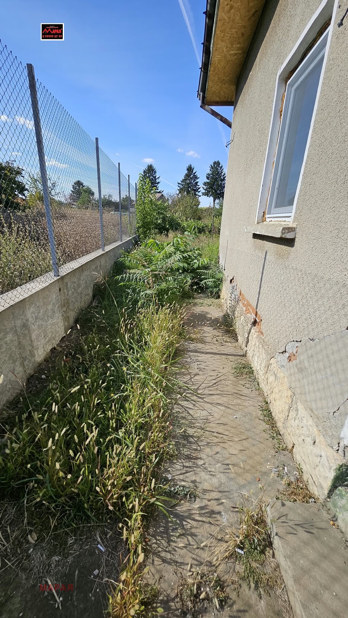 ������� ���� | Imot.bg � ����������� 12