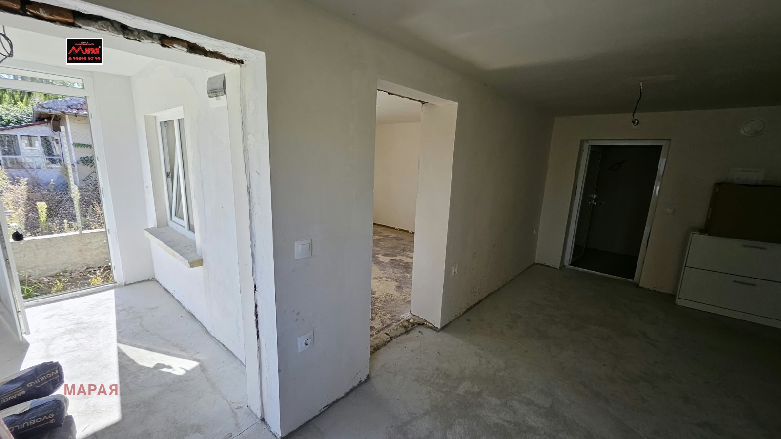 ������� ���� | Imot.bg � ����������� 10
