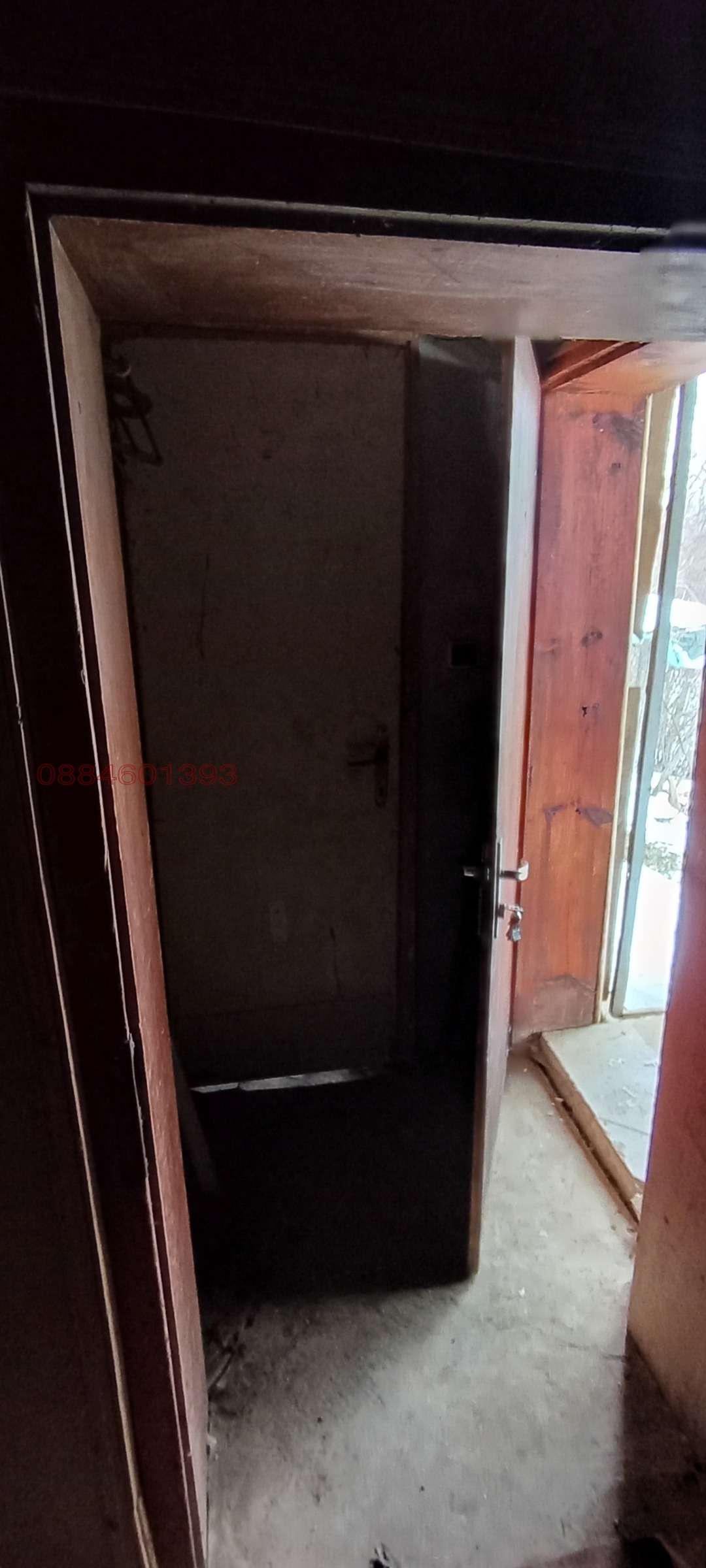 ������� ���� | Imot.bg � ����������� 13