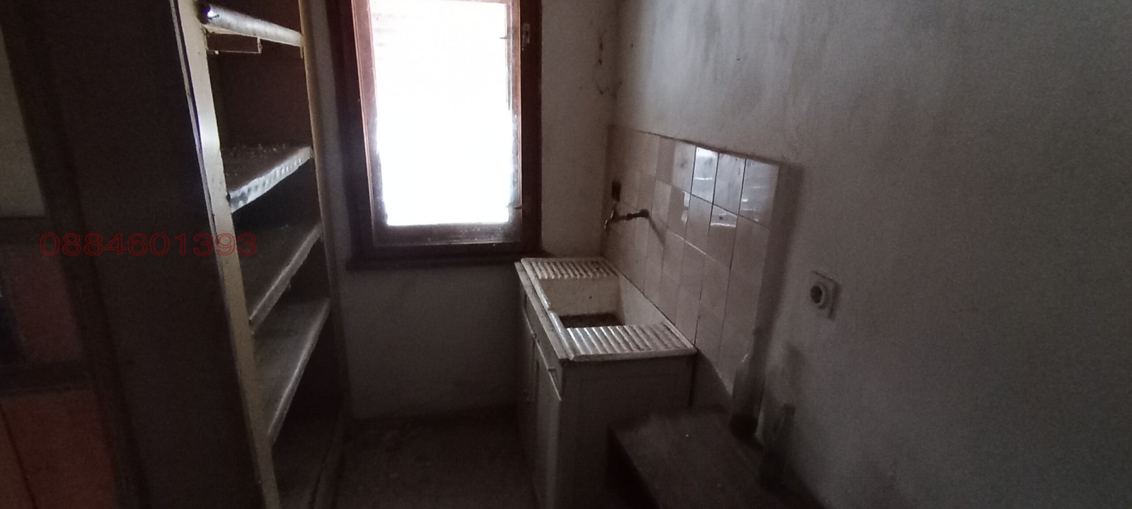 ������� ���� | Imot.bg � ����������� 12