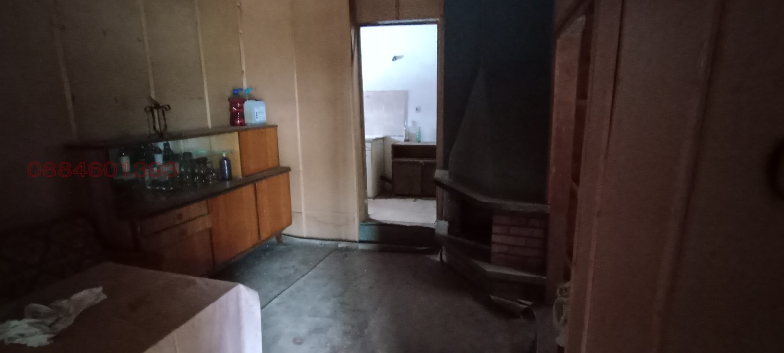 ������� ���� | Imot.bg � ����������� 8