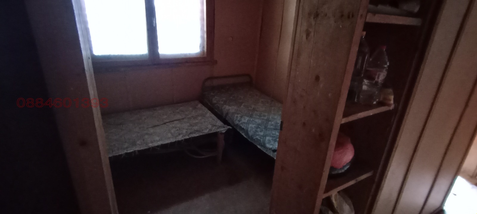 ������� ���� | Imot.bg � ����������� 10