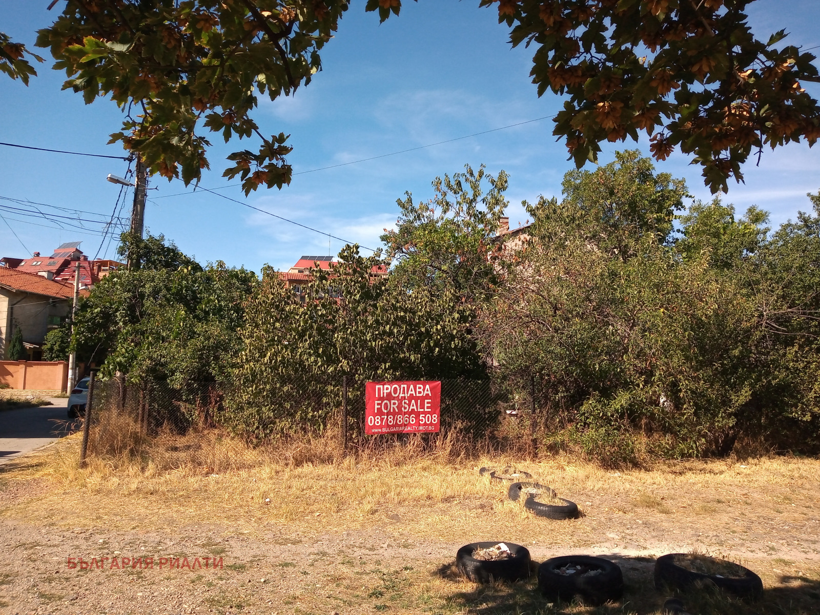 ������� ������ | Imot.bg � ����������� 3