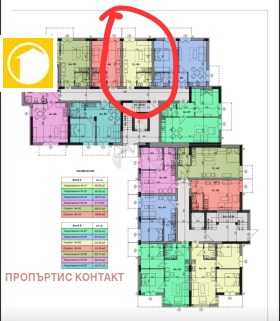 ������� 1-����� | Imot.bg � ����� ������ 4