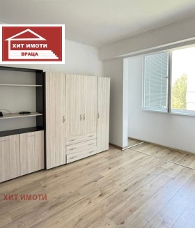 ������� 1-����� | Imot.bg � ����� ������ 2