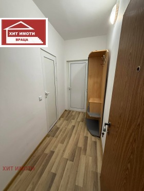 ������� 1-����� | Imot.bg � ����� ������ 7