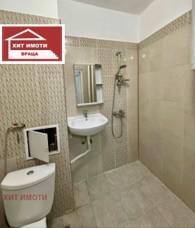 ������� 1-����� | Imot.bg � ����� ������ 5