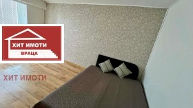 ������� 1-����� | Imot.bg � ����� ������ 3