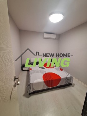 ������� 2-����� | Imot.bg � ����� ������ 7