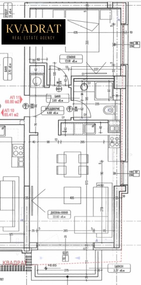 ������� 2-����� | Imot.bg � ����� ������ 4