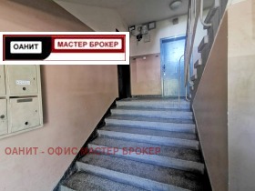 ������� 2-����� | Imot.bg � ����� ������ 17