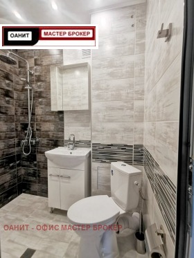 ������� 2-����� | Imot.bg � ����� ������ 14