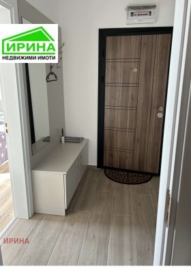 ������� 2-����� | Imot.bg � ����� ������ 9