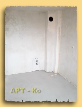  3- | Imot.bg    6