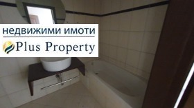 ������� 3-����� | Imot.bg � ����� ������ 14