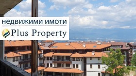 ������� 3-����� | Imot.bg � ����� ������ 7