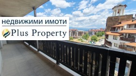 ������� 3-����� | Imot.bg � ����� ������ 4