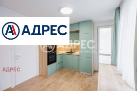 ������� ���������� | Imot.bg � ����� ������ 5