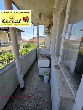������� ���� �� ���� | Imot.bg � ����� ������ 5