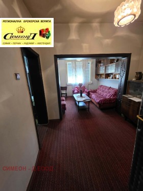 ������� ���� �� ���� | Imot.bg � ����� ������ 2