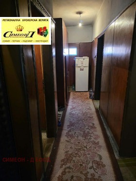 ������� ���� �� ���� | Imot.bg � ����� ������ 8