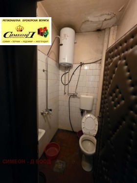 ������� ���� �� ���� | Imot.bg � ����� ������ 9