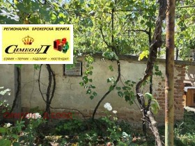 ������� ���� �� ���� | Imot.bg � ����� ������ 11