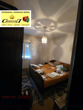 ������� ���� �� ���� | Imot.bg � ����� ������ 7