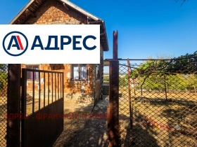������� ���� | Imot.bg � ����� ������ 3