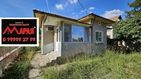 ������� ���� | Imot.bg � ����� ������ 2
