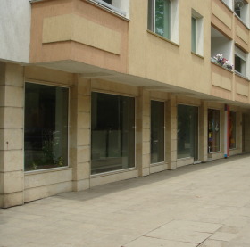 Comercio Strelbishte, Sofia