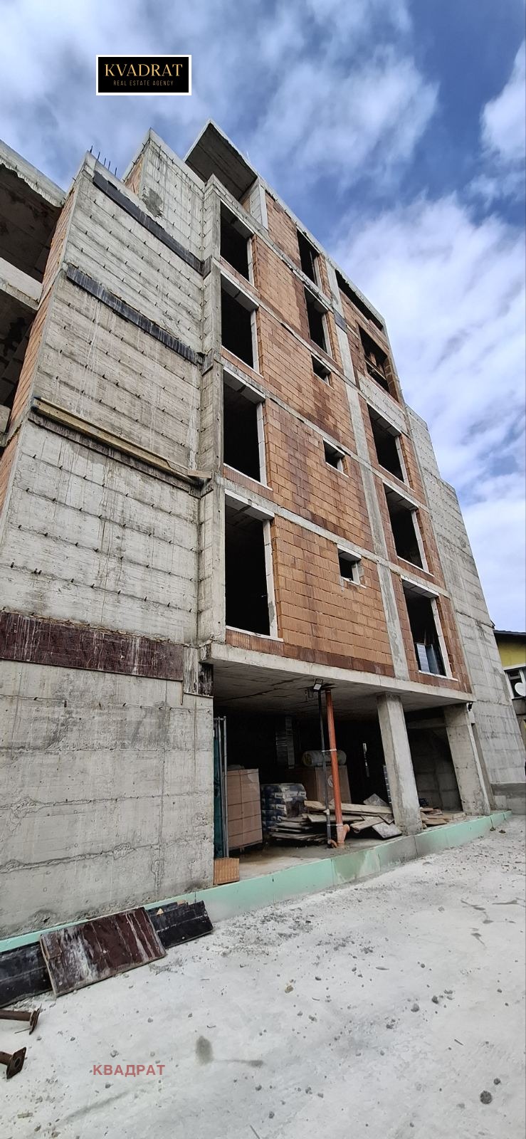 Продава 2-СТАЕН, гр. София, Овча купел, снимка 3 - Апартаменти - 53260142