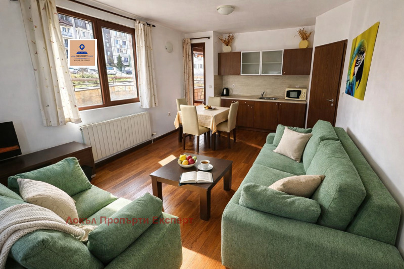 Продава 3-СТАЕН, гр. Банско, област Благоевград