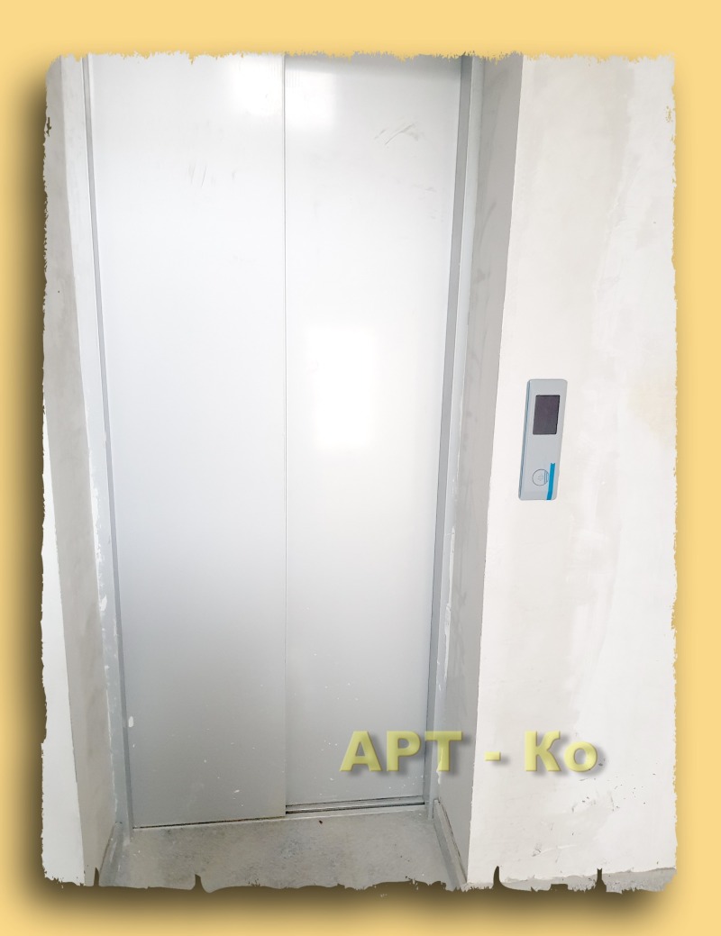 Zu verkaufen  2 Schlafzimmer Pernik , Iztok , 146 qm | 41300944 - Bild [4]
