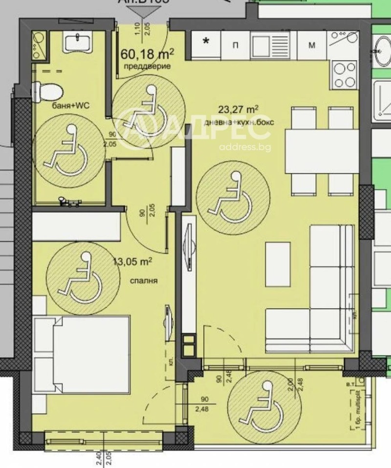 Продава 3-СТАЕН, гр. Бургас, Изгрев, снимка 4 - Апартаменти - 53007336