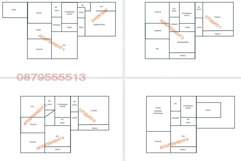 Продава КЪЩА, гр. Велинград, област Пазарджик, снимка 2 - Къщи - 52848039