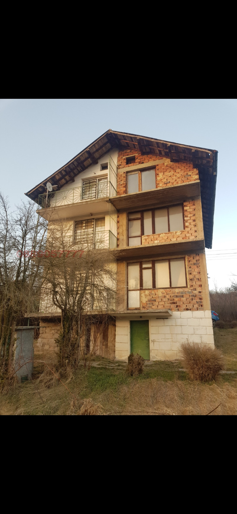 Продава КЪЩА, с. Братушково, област София област