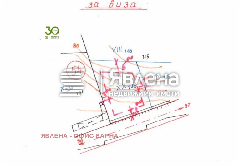 Продава ПАРЦЕЛ, гр. Игнатиево, област Варна, снимка 6 - Парцели - 47454815