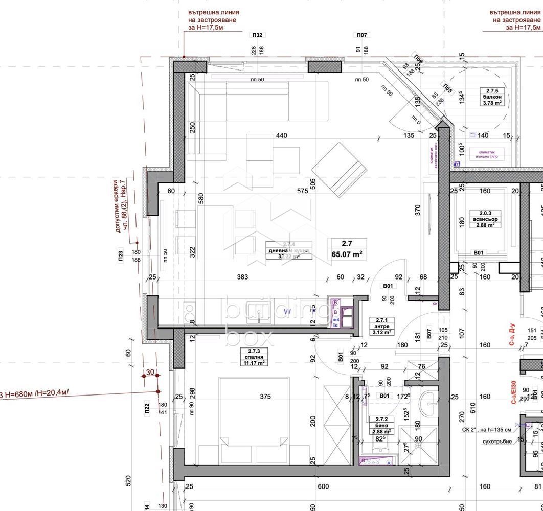 Продава 2-СТАЕН, гр. София, Надежда 4, снимка 7 - Апартаменти - 54327013