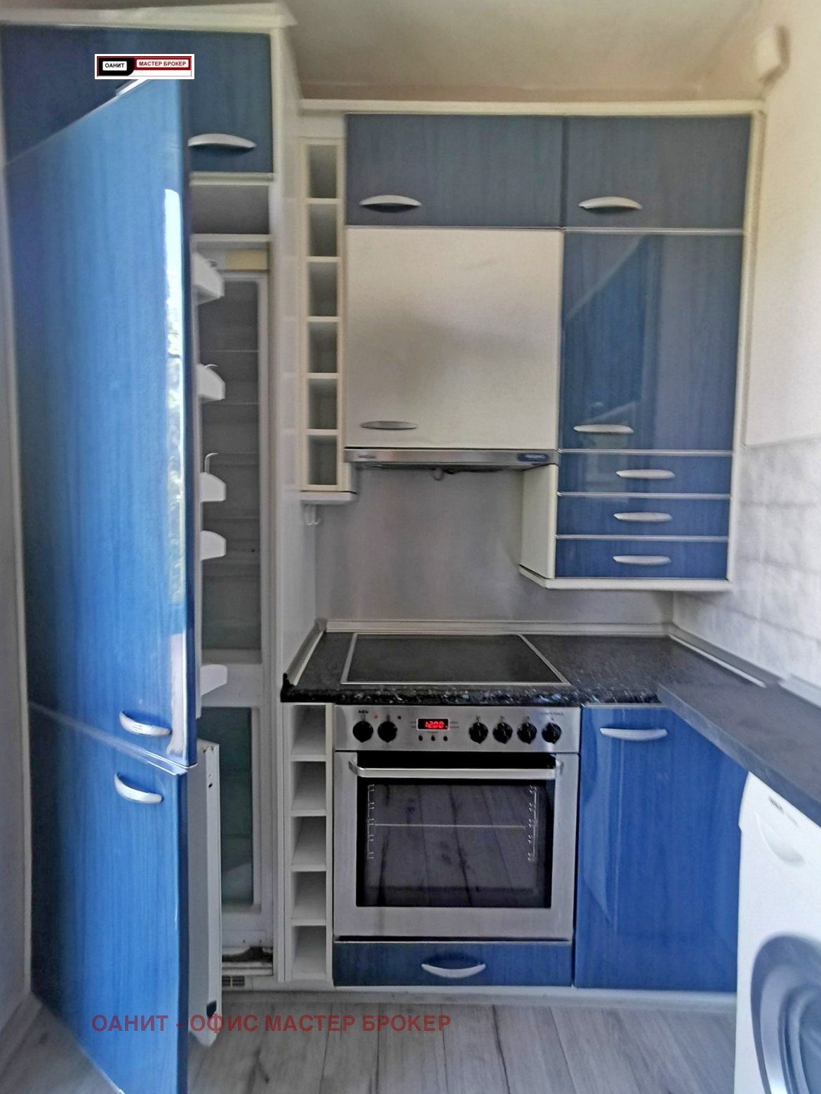 Продава 2-СТАЕН, гр. София, Надежда 4, снимка 7 - Апартаменти - 55562127